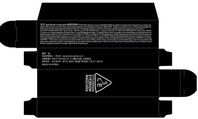 Image Of Carton (3ce Eyebrow Mascara Brown Carton)